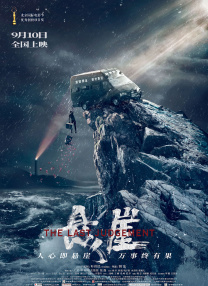 日韩av二区